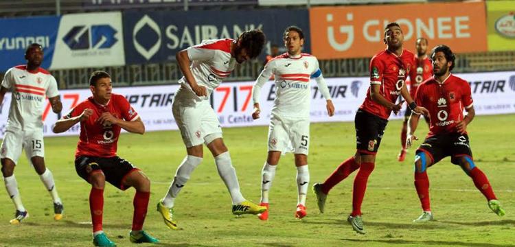 الزمالك والاهلي الزمالك والاهلي